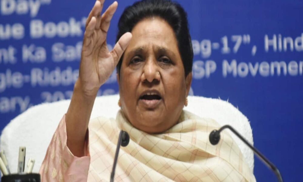 मुफ्त राशन देकर गरीबों से मजाक, BJP-कांग्रेस पर जमकर बरसीं मायावती; ईवीएम पर भी उठाए सवाल