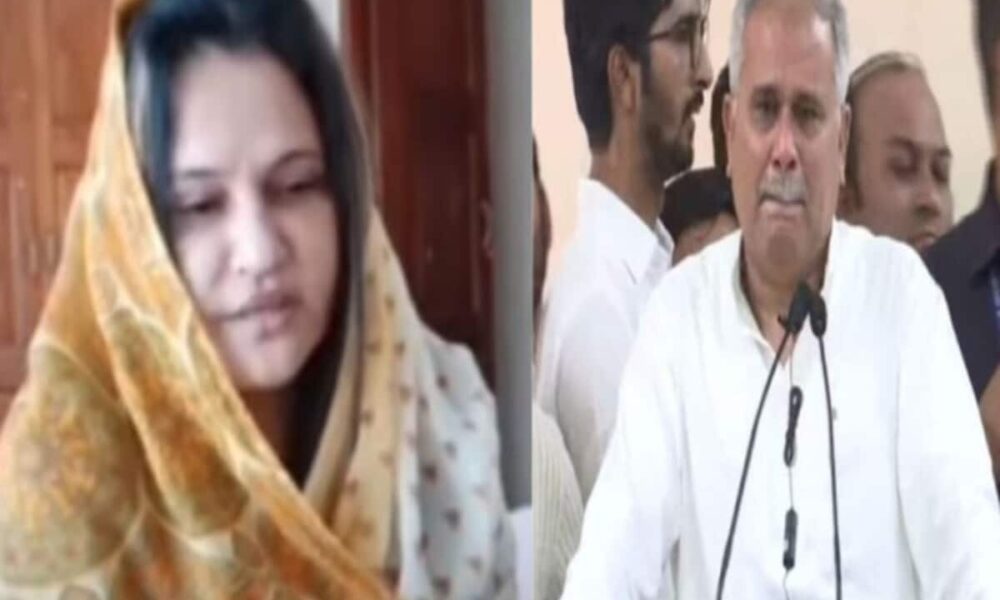 खैरागढ़ राजपरिवार के विवाद के बीच पूर्व सीएम की बढ़ीं मुश्किलें, पूर्व विधायक की पत्नी का बघेल पर बड़ा आरोप