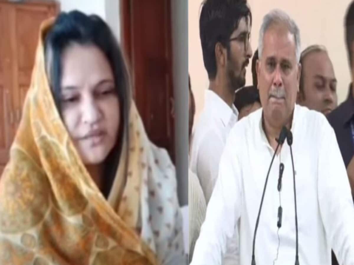 खैरागढ़ राजपरिवार के विवाद के बीच पूर्व सीएम की बढ़ीं मुश्किलें, पूर्व विधायक की पत्नी का बघेल पर बड़ा आरोप खैरागढ़ राजपरिवार के विवाद के बीच पूर्व सीएम की बढ़ीं मुश्किलें, पूर्व विधायक की पत्नी का बघेल पर बड़ा आरोप