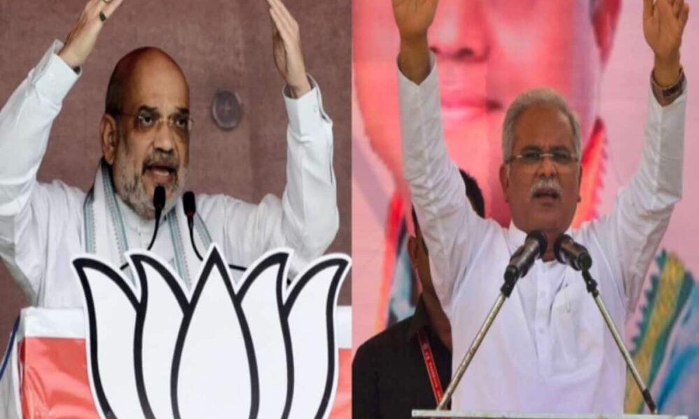 Today Home Minister Amit Shah will challenge Bhupesh Baghel in Rajnandgaon Lok Sabha will do a road show after the meeting