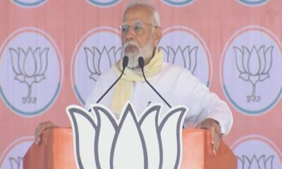 pm modi cm yogi rally in amroha loksabha election 2024 first phase voting today pm criticized sp congress bsp
