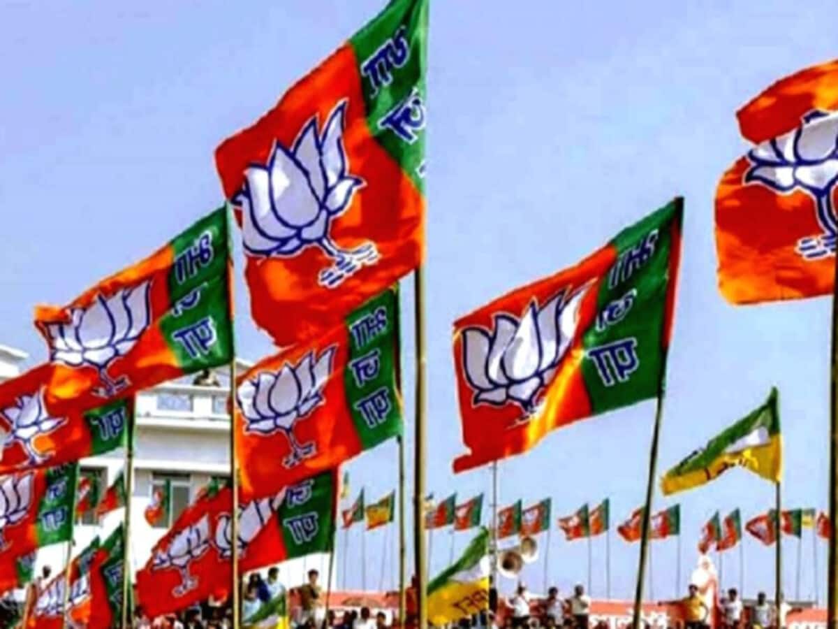 How did Baghel reach Rajnandgaon to contest elections Bhupesh should list five development works done here during his tenure as CM BJP – किस मुंह से राजनांदगांव में चुनाव लड़ने पहुंच गए बघेल, मुख्यमंत्री रहते यहां के विकास के पांच काम गिनादें भूपेश How did Baghel reach Rajnandgaon to contest elections Bhupesh should list five development works done here during his tenure as CM BJP – किस मुंह से राजनांदगांव में चुनाव लड़ने पहुंच गए बघेल, मुख्यमंत्री रहते यहां के विकास के पांच काम गिनादें भूपेश