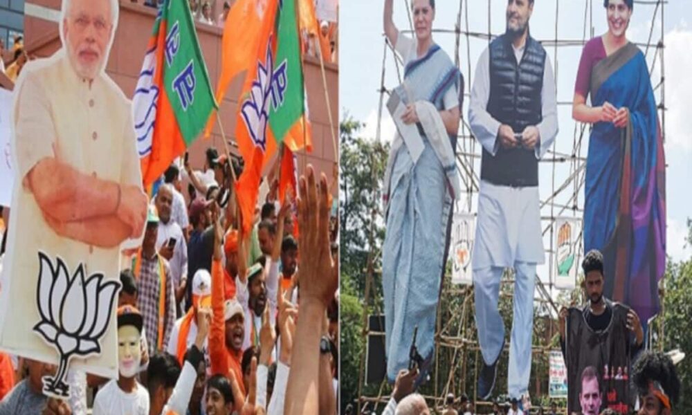 सत्ता संग्राम: छत्तीसगढ़ में CONG के सामने BJP का किला भेदने की चुनौती, जानें यहां का चुनावी इतिहास