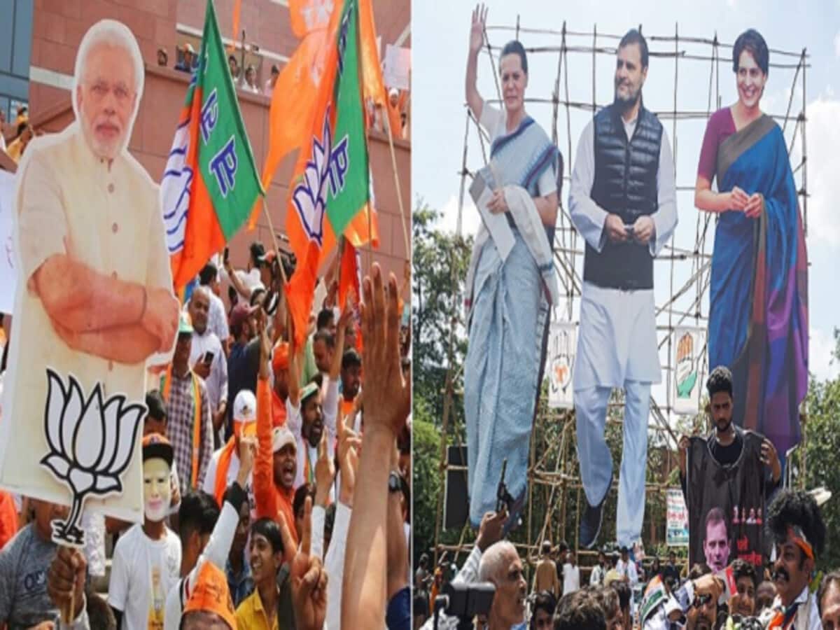 सत्ता संग्राम: छत्तीसगढ़ में CONG के सामने BJP का किला भेदने की चुनौती, जानें यहां का चुनावी इतिहास सत्ता संग्राम: छत्तीसगढ़ में CONG के सामने BJP का किला भेदने की चुनौती, जानें यहां का चुनावी इतिहास