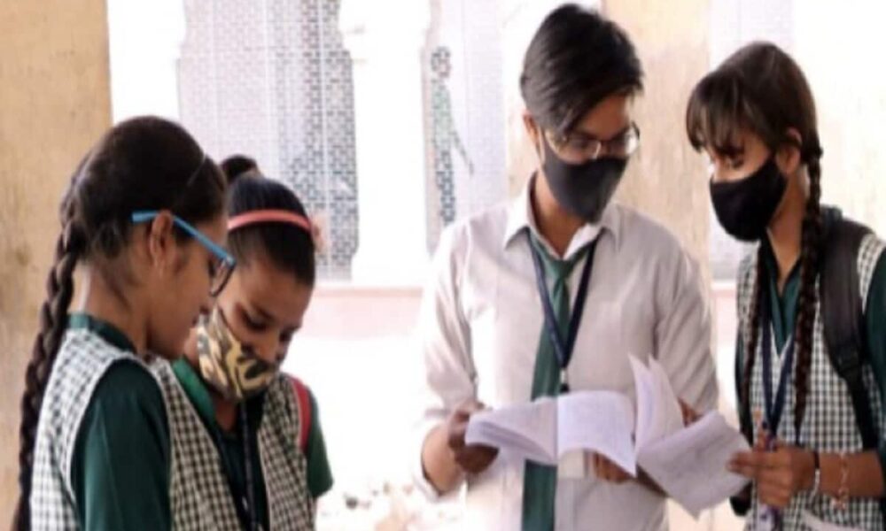 MP Board Result 2024 latest update: mp board 10th 12th result not today When is MPBSE release mponline – MPBSE MP Board Result 2024 date: एमपी बोर्ड 10वीं, 12वीं का रिजल्ट आज नहीं, जानें कब तक होगा जारी, Education News