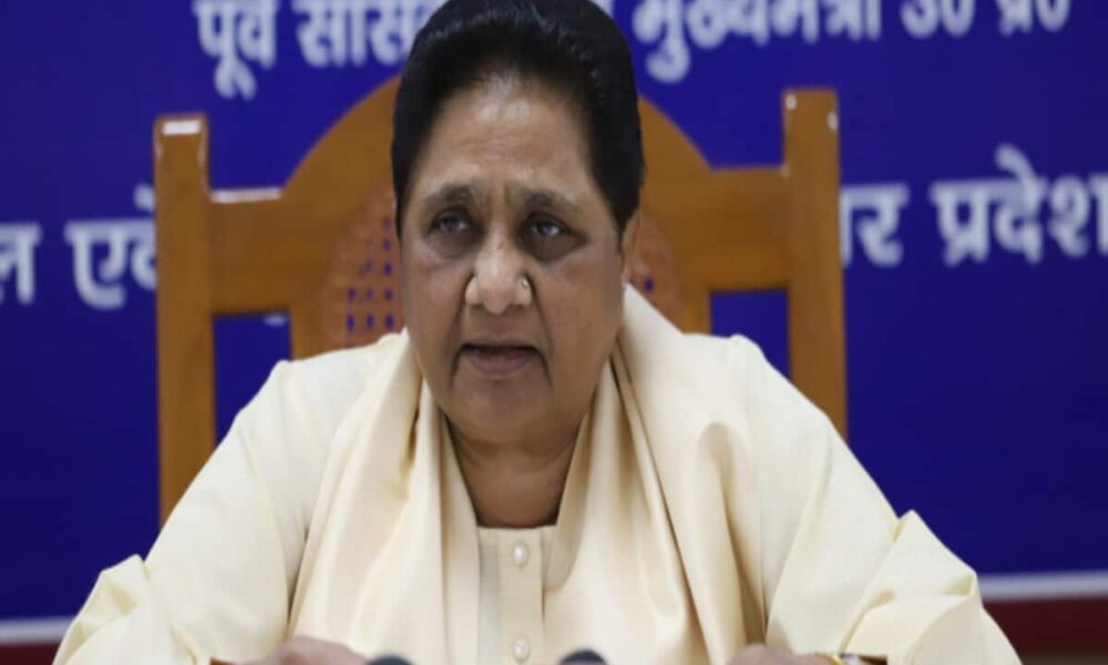 BSP releases new list fields candidates on 3 more seats in Chhattisgarh