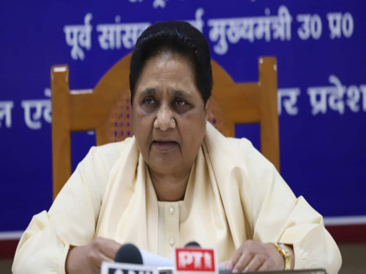 BSP releases new list fields candidates on 3 more seats in Chhattisgarh BSP releases new list fields candidates on 3 more seats in Chhattisgarh