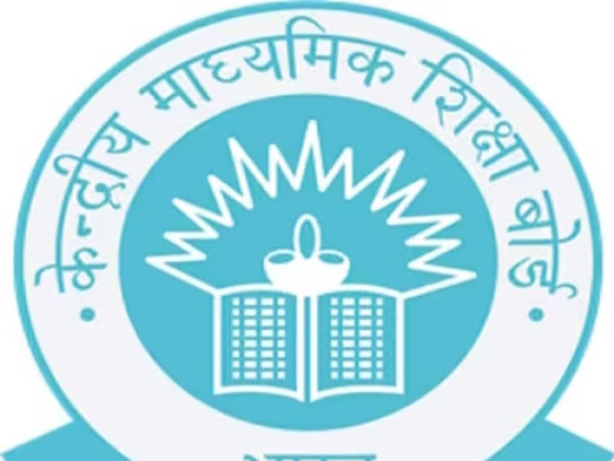 CBSE Board: Class 6 bridge course released under new education policy – CBSE Board: नई शिक्षा नीति के तहत कक्षा 6 का ब्रिज कोर्स जारी, Education News