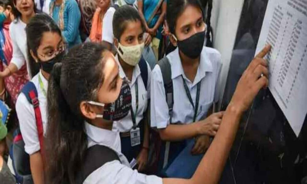PSEB Punjab board 5th Result 2024 score check at psebacin link active on april 2 – PSEB 5th Result 2024: घोषित हुए रिजल्ट, 99.84% छात्रों ने हासिल की सफलता, कल एक्टिव होगा लिंक, Education News