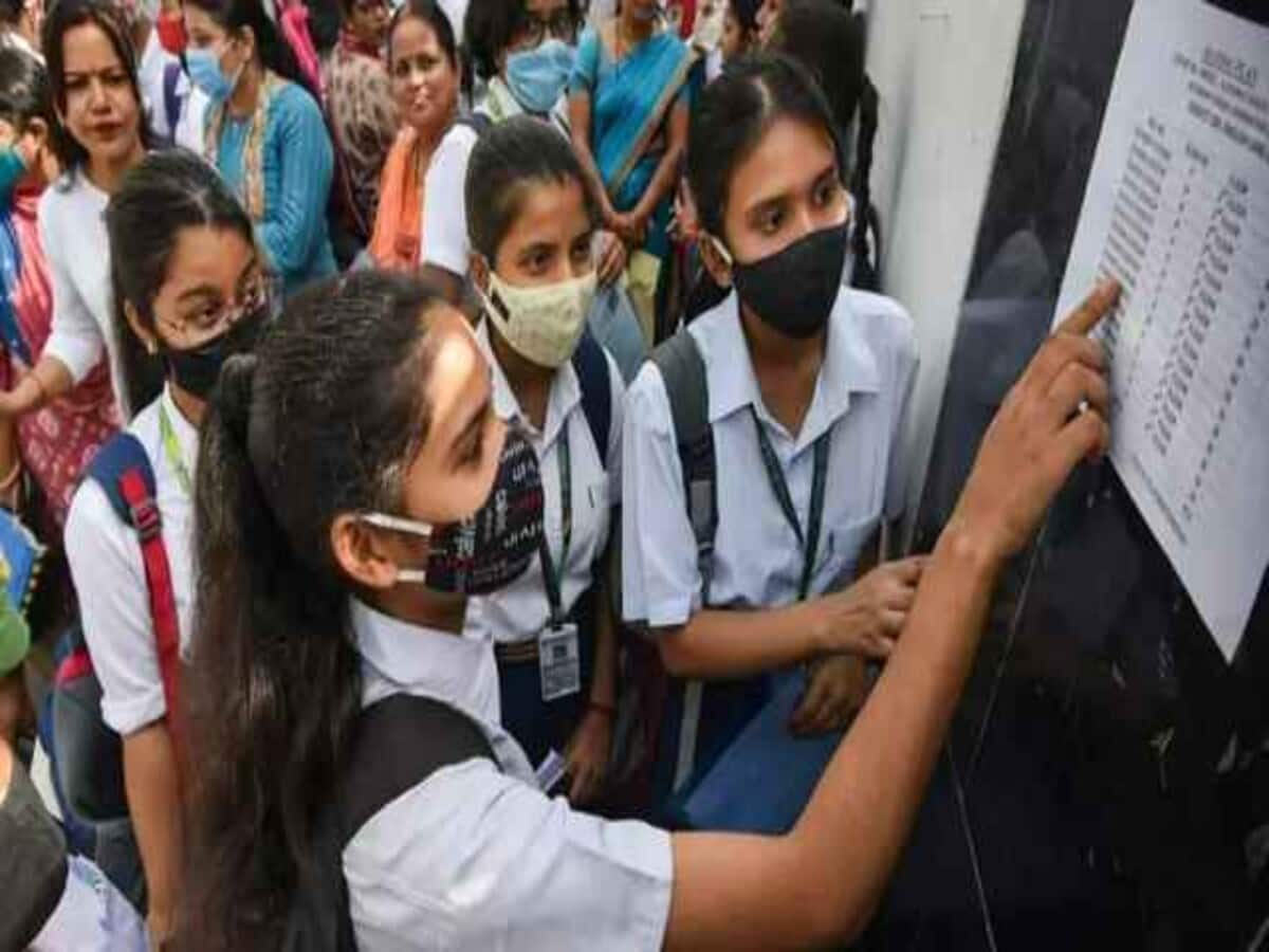 PSEB Punjab board 5th Result 2024 score check at psebacin link active on april 2 – PSEB 5th Result 2024: घोषित हुए रिजल्ट, 99.84% छात्रों ने हासिल की सफलता, कल एक्टिव होगा लिंक, Education News PSEB Punjab board 5th Result 2024 score check at psebacin link active on april 2 – PSEB 5th Result 2024: घोषित हुए रिजल्ट, 99.84% छात्रों ने हासिल की सफलता, कल एक्टिव होगा लिंक, Education News
