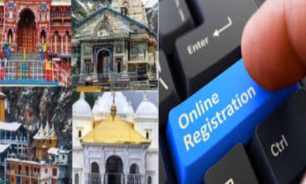 Chardham: 15 lakh registrations in 11 days do this work before yatra else tension