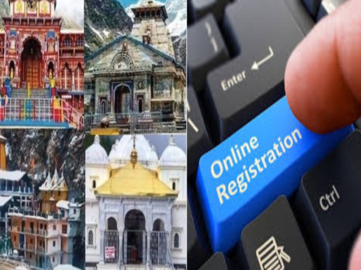 Chardham: 15 lakh registrations in 11 days do this work before yatra else tension