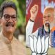 After the statement of beating Modi with a stick Mahant declared the guarantee as failed this time he said Chhattisgarh is a defaulter – मोदी को लाठी मारने के बयान के बाद महंत ने गारंटी को बताया फेल; इस बार कहा