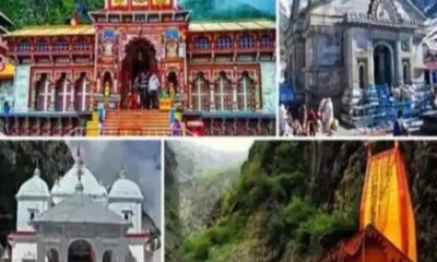 Chardham Yatra Uttarakhand over 10 lakh devotees registered for Chardham Yatra within 5 days