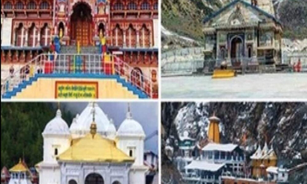 Chardham Yatra: Devotees darshan one hour Kedarnath Badrinath Dhams token system