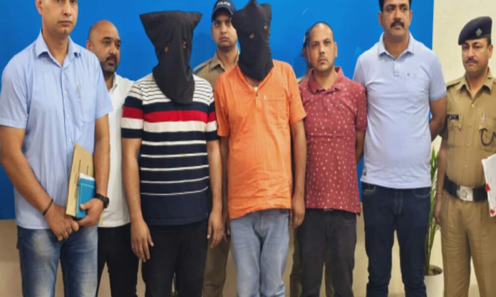 निजी यूनिवर्सिटी की प्रवेश परीक्षा में नकल का खेल, UP के दो शातिर गिरफ्तार
