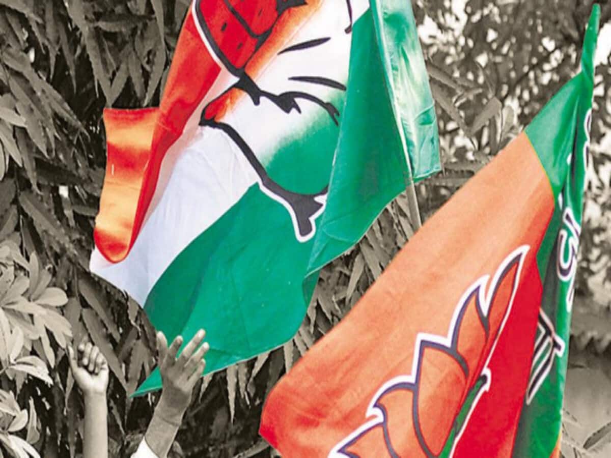 छत्तीसगढ़ की वो लोकसभा सीट जहां 8 बार हार चुकी कांग्रेस, BJP ने बना दिया जीत का रिकॉर्ड छत्तीसगढ़ की वो लोकसभा सीट जहां 8 बार हार चुकी कांग्रेस, BJP ने बना दिया जीत का रिकॉर्ड