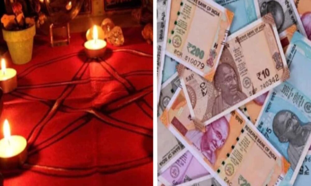 आधी रात को शमशान ले गया तांत्रिक, आसमान से नोट‌ बरसने का किया दावा, देखते ही उड़ गए होश?