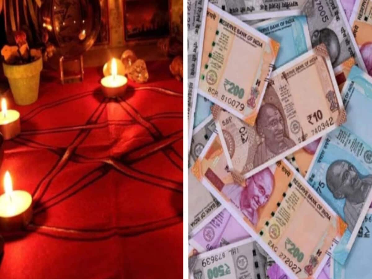 आधी रात को शमशान ले गया तांत्रिक, आसमान से नोट बरसने का किया दावा, देखते ही उड़ गए होश? आधी रात को शमशान ले गया तांत्रिक, आसमान से नोट बरसने का किया दावा, देखते ही उड़ गए होश?