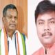 Congress leader in trouble over the statement Kavasi Lakhma will win Modi will die BJP said this is the language of Pakistanis – कवासी लखमा जीतेगा मोदी मरेगा के बयान पर मुस्किल में कांग्रेस नेता, भाजपा ने बोला