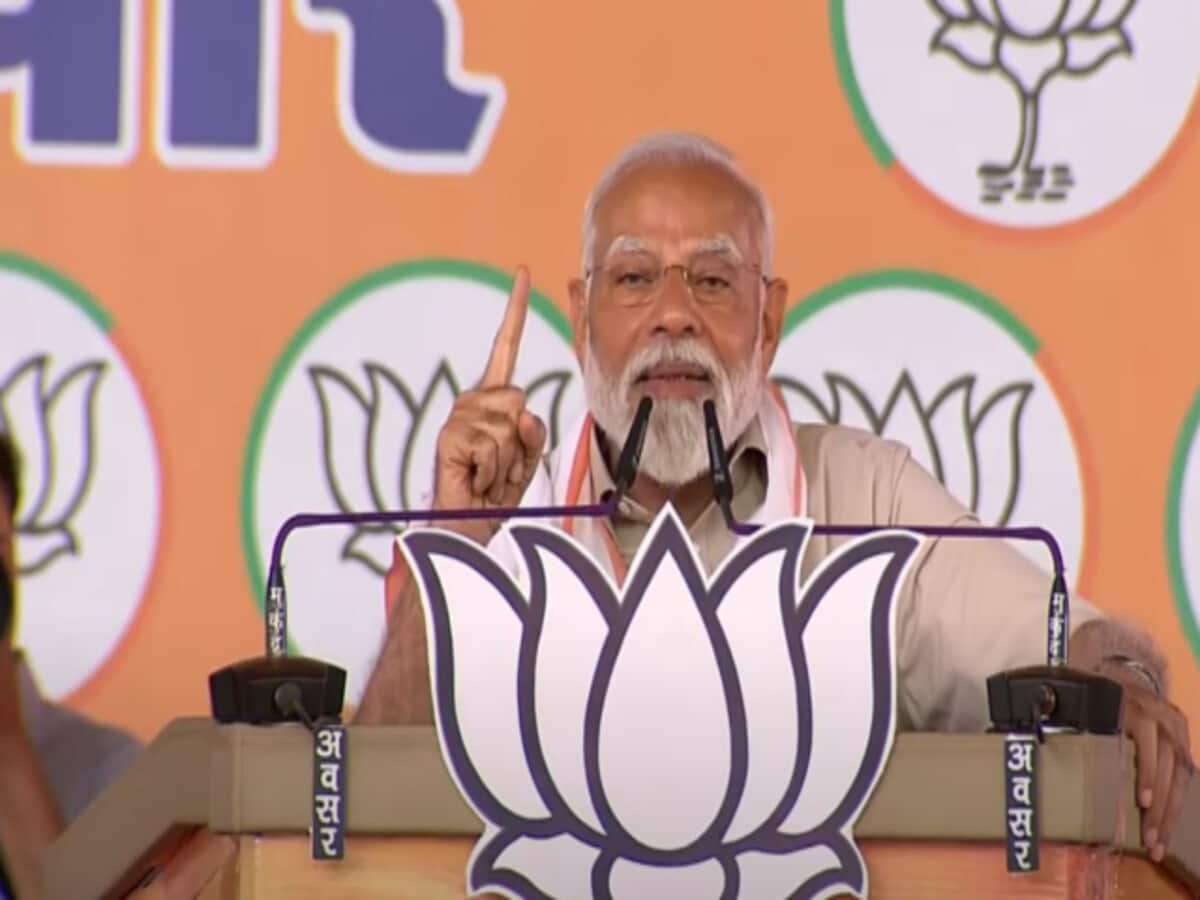 PM said Congress manifesto shows the influence of Muslim League Modi is not scared of threats and lathi blows – पीएम बोले PM said Congress manifesto shows the influence of Muslim League Modi is not scared of threats and lathi blows – पीएम बोले