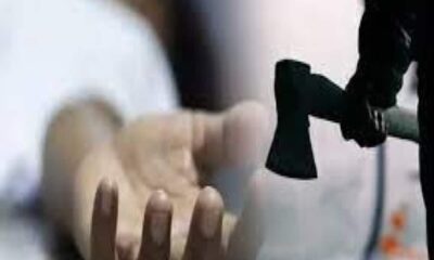 लड़कों से थी बेटी की फ्रेंडशिप, हेलो-हॉय से नाराज था पिता, गुस्से में 15 साल की मासूम के कर दिए टुकड़े