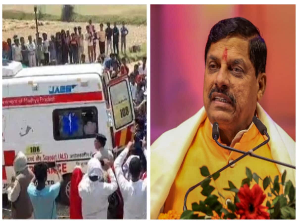बोरवेल में गिरे बच्चे की मौत के बाद SDO-CEO सस्पेंड, ऐक्शन में CM मोहन यादव बोरवेल में गिरे बच्चे की मौत के बाद SDO-CEO सस्पेंड, ऐक्शन में CM मोहन यादव