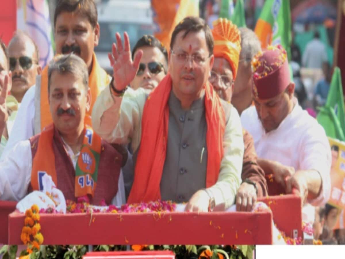 CM Dhami confident BJP get full majority Uttarakhand Lok Sabha elections 2024 Haldwani road show – सीएम धामी काे पूरा भरोसा CM Dhami confident BJP get full majority Uttarakhand Lok Sabha elections 2024 Haldwani road show – सीएम धामी काे पूरा भरोसा