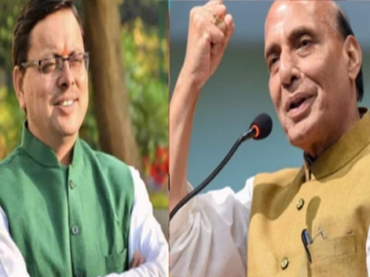 CM Dhami is champion of politics Defense Minister Rajnath Singh said political parties were out – सीएम धामी राजनीति के हैं चैंपियन, रक्षा मंत्री राजनाथ सिंह बोले CM Dhami is champion of politics Defense Minister Rajnath Singh said political parties were out – सीएम धामी राजनीति के हैं चैंपियन, रक्षा मंत्री राजनाथ सिंह बोले