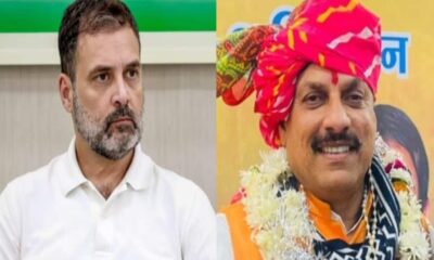 cm mohan yadav attack rahul gandhi says samundar paar jakar ladna hoga chunav mp lok sabha