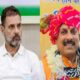 cm mohan yadav attack rahul gandhi says samundar paar jakar ladna hoga chunav mp lok sabha