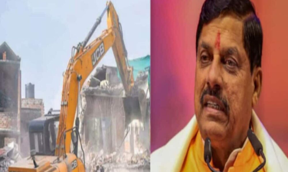 CM Mohan Yadav bulldozer roared in Bhopal land worth 15 crores freed from encroachment