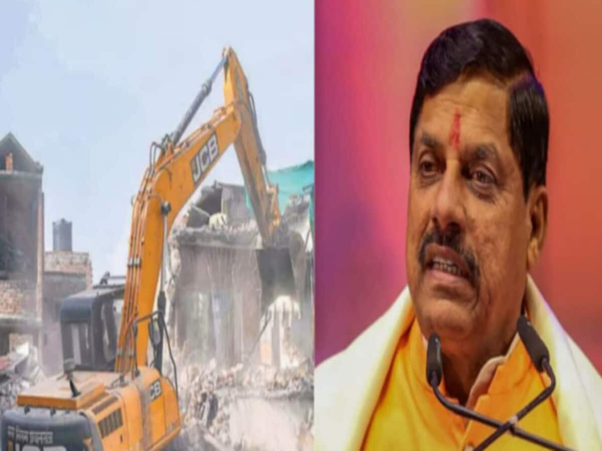 CM Mohan Yadav bulldozer roared in Bhopal land worth 15 crores freed from encroachment CM Mohan Yadav bulldozer roared in Bhopal land worth 15 crores freed from encroachment