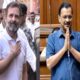कांग्रेस ने बढ़ाई AAP से दोस्ती, अब एक और चुनाव साथ लड़ने का ऐलान