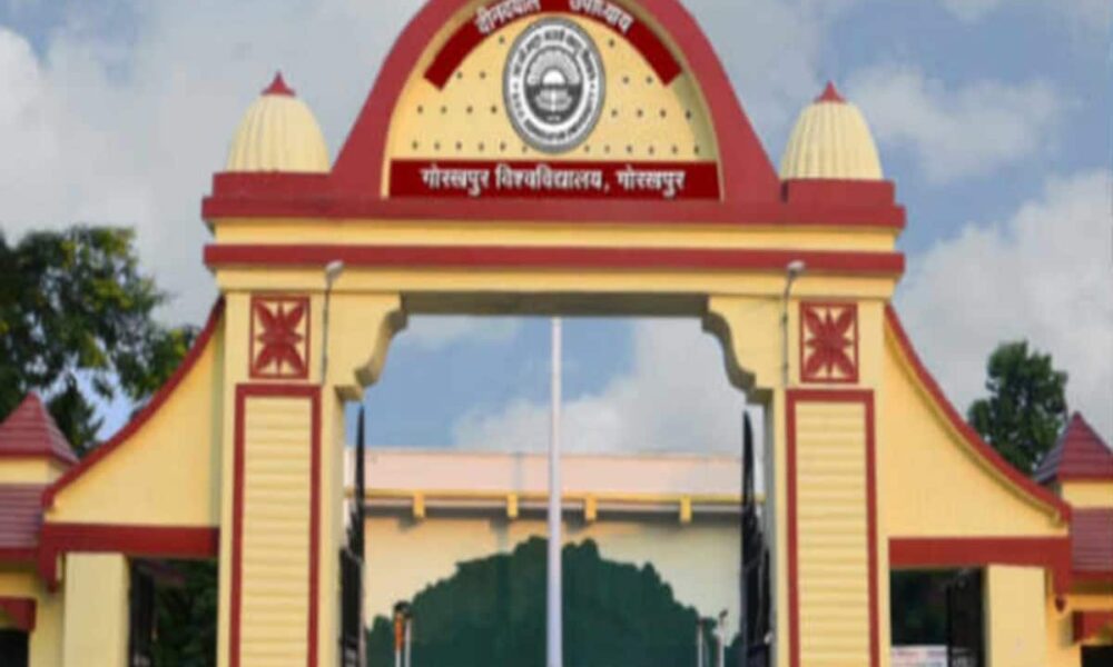 यूपी की इस यूनिवर्सिटी में टाइमटेबल से मच गई अफरातफरी, सैकड़ों की परीक्षा छूटी
