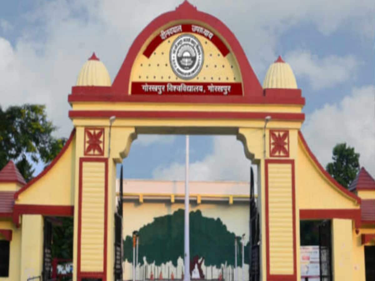 यूपी की इस यूनिवर्सिटी में टाइमटेबल से मच गई अफरातफरी, सैकड़ों की परीक्षा छूटी यूपी की इस यूनिवर्सिटी में टाइमटेबल से मच गई अफरातफरी, सैकड़ों की परीक्षा छूटी