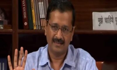 आम आदमी पार्टी ने शेयर किया अरविंद केजरीवाल का पुराना VIDEO, क्या है इसका मकसद?