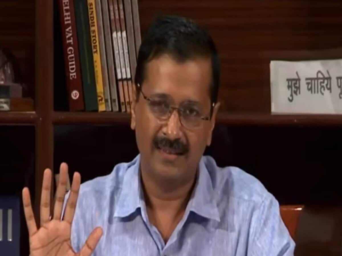 आम आदमी पार्टी ने शेयर किया अरविंद केजरीवाल का पुराना VIDEO, क्या है इसका मकसद?