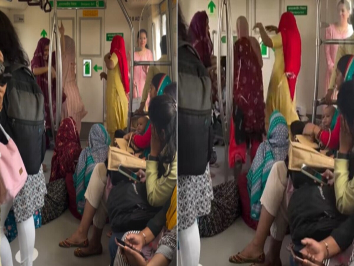 दिल्ली मेट्रो में घूंघट डाल कर डांस करने लगी महिलाएं, लोग क्यों भड़के? दिल्ली मेट्रो में घूंघट डाल कर डांस करने लगी महिलाएं, लोग क्यों भड़के?