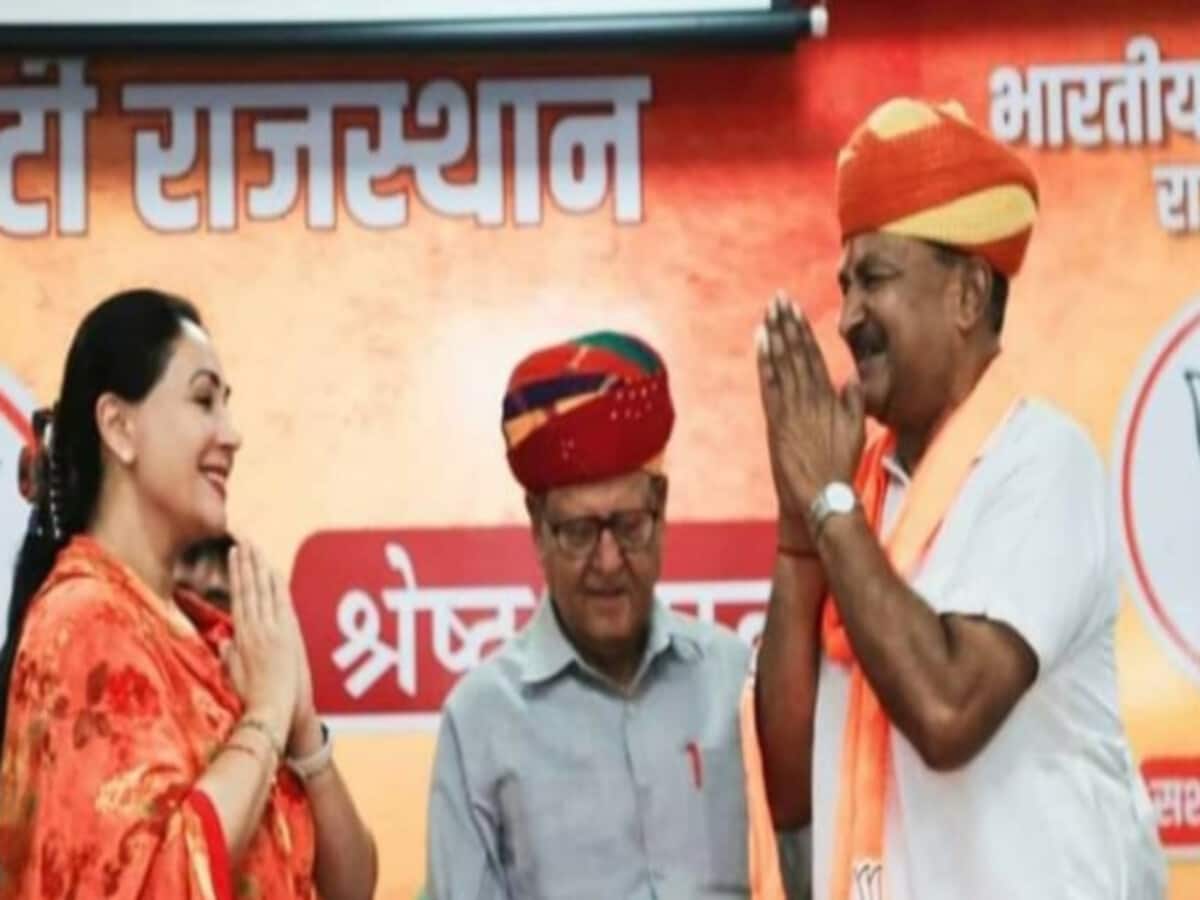 Lok Sabha Election: दीया कुमारी को ललकारने वाले सीताराम अग्रवाल हुए भाजपाई, कांग्रेस छोड़ी Lok Sabha Election: दीया कुमारी को ललकारने वाले सीताराम अग्रवाल हुए भाजपाई, कांग्रेस छोड़ी