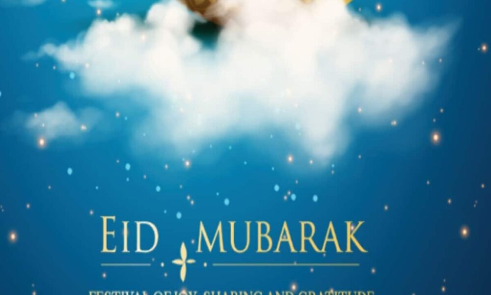 eid wishes mubarakbad quotes shayari message facebook whatsapp twitter status