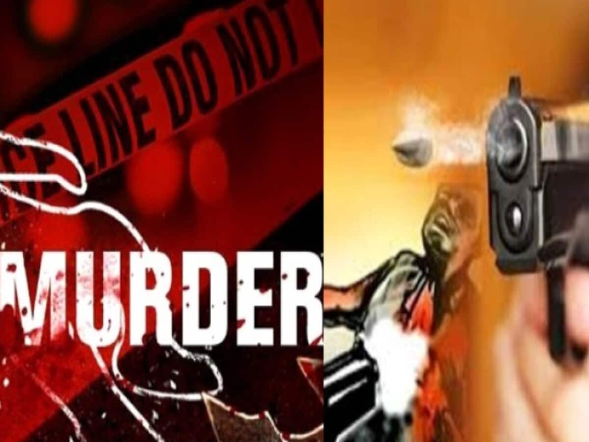 खेत में काम कर रहे किसान को गोलियें से भूना, मर्डर कर आरोपी हुआ फरार खेत में काम कर रहे किसान को गोलियें से भूना, मर्डर कर आरोपी हुआ फरार