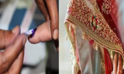First voting then bride kanyadaan var vadhu plan Lok Sabha elections 2024