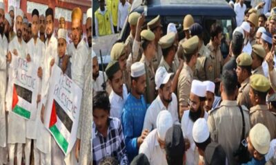 UP Top News Today 11 April Eid al Fitr CM Yogi Adityanath BJP Mission 2024 Lok Sabha Elections Akhilesh Yadav SP Congress Mayawati BSP