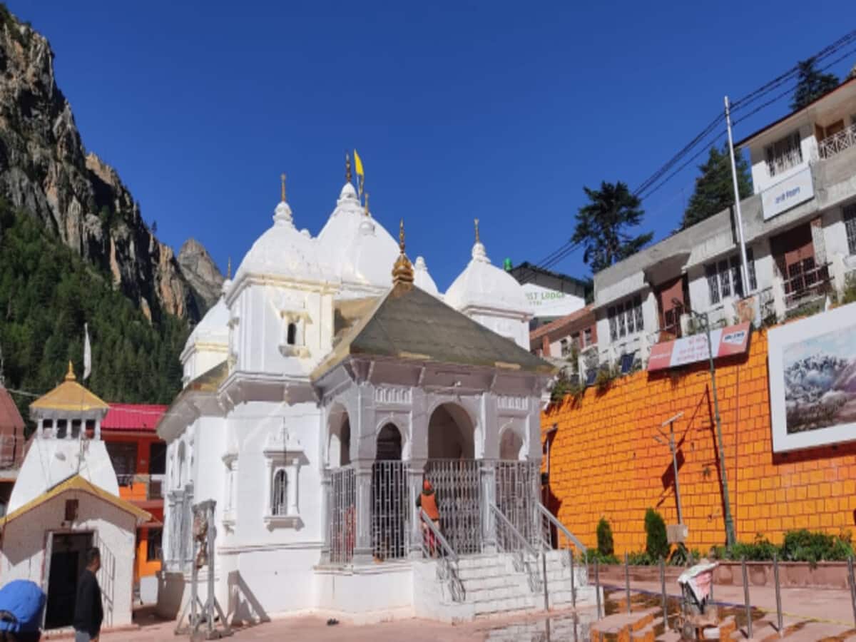 गंगोत्री-यमुनोत्री धामों के कपाट खुलने की यह है डेट, इस समय से शुरू हेांगे दर्शन गंगोत्री-यमुनोत्री धामों के कपाट खुलने की यह है डेट, इस समय से शुरू हेांगे दर्शन