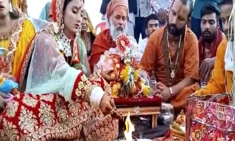 युवती ने बाल गोपाल संग किया विवाह, वृंदावन से आई बारात, चर्चा में ग्वालियर की अनोखी शादी