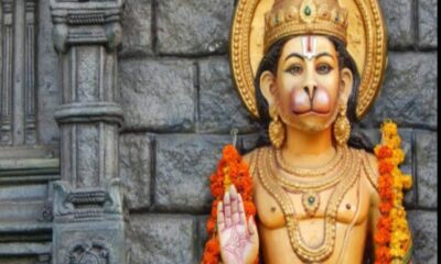 Hanuman ji favourite zodiac signs rashi Hanuman Janmotsav 2024: