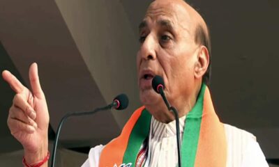 आने वाले सालों में डायनासोर की तरह विलुप्त हो जाएगी कांग्रेस, राजनाथ सिंह का बड़ा हमला