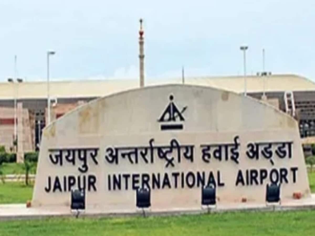Air Fare : 1 जून से जयपुर एयरपोर्ट से ट्रैवल करना पड़ेगा महंगा, जानिए कितना पड़ेगा बोझ Air Fare : 1 जून से जयपुर एयरपोर्ट से ट्रैवल करना पड़ेगा महंगा, जानिए कितना पड़ेगा बोझ