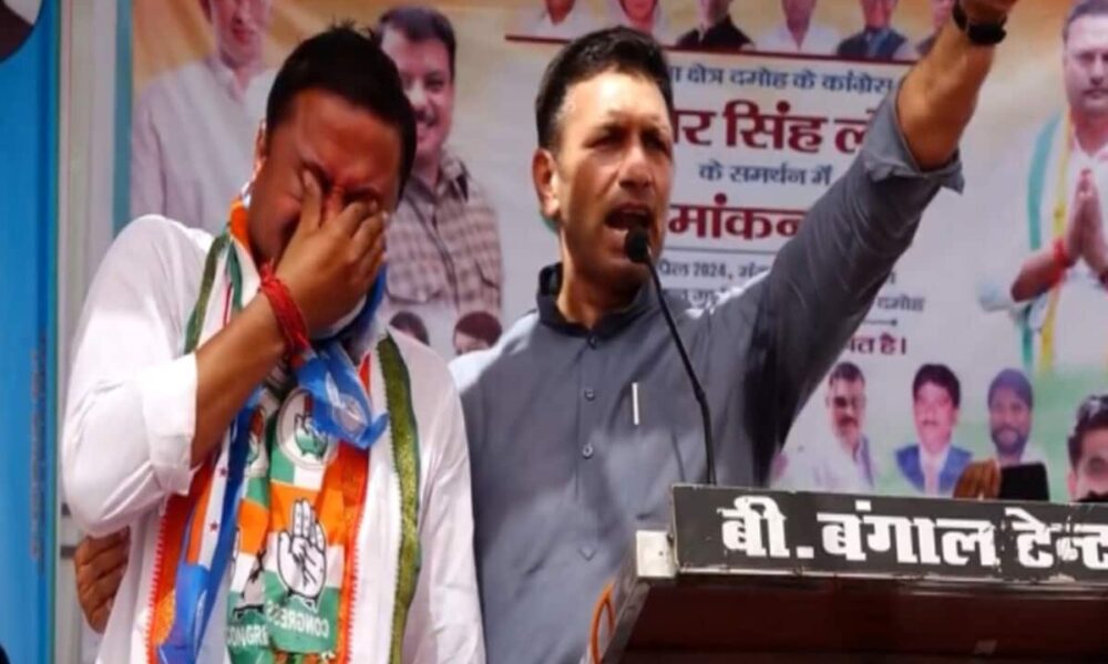 मंच से कांग्रेस प्रदेशाध्यक्ष ने की ईमानदारी और बेईमानी की बात, फूट-फूटकर रोने लगा पार्टी प्रत्याशी